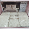 Покрывало Capa Home Hercai 240x260 см с наволочками бежевое