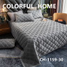 Покривало велюрове Colorful Home (Koloco) 200x230 см, модель CH-1159-30, світло-сіре