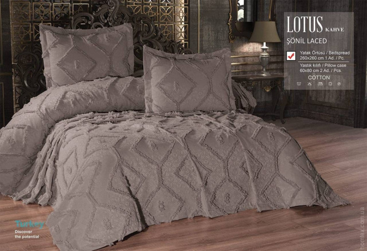 Покрывало жаккардовое Alara Lotus kahve 260Х260 с наволочками