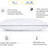 Подушка антиаллергенная с Эвкалиптом Mirson Royal Pearl 40x60 см, №1272 мягкая