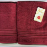 Набор полотенец Arya Dophne бордовый 50х90 см + 70x140 см