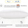Подушка Memory Mirson Luxury Exclusive 40x60 см, №1498 мягкая