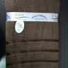 Махровая простынь Ekin коричневая 150x200 см