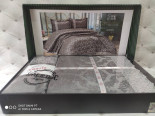 Покрывало жаккардовое Karina Homme Seda antrasit 250x260 см