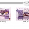 Набор кухонных полотенец Gursan Махровые Lavender 30x50 см 3 шт