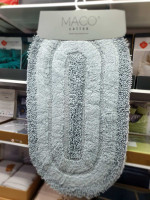 Набір бавовняних килимків для ванної Maco Cotton з 2 шт. 50x60 см + 60x100 см модель 11