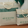 Набор махровых полотенец Zeron 50x90 см из 3-х шт., модель 1