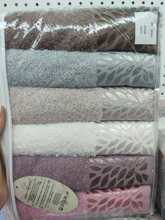 Набор махровых полотенец Ekin Febo Berat 50x90 см из 6 штук