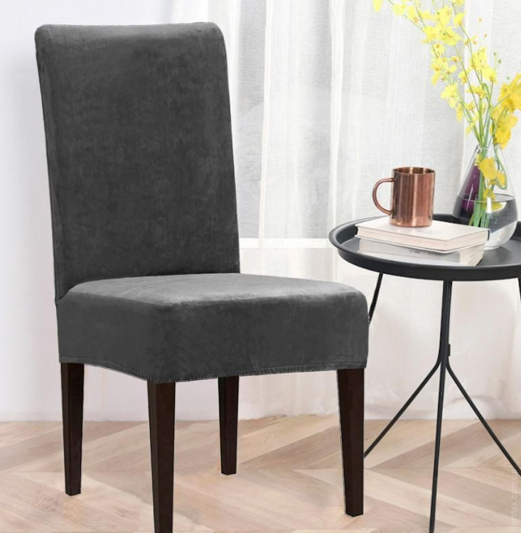 Чохол на стілець Love You темно-сірий велюровий