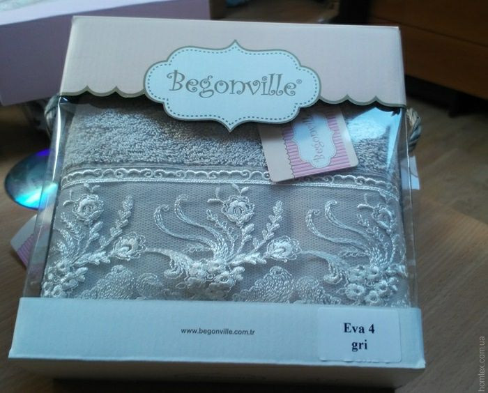 Полотенце махровое Begonville Eva 4 gri 50x90 см