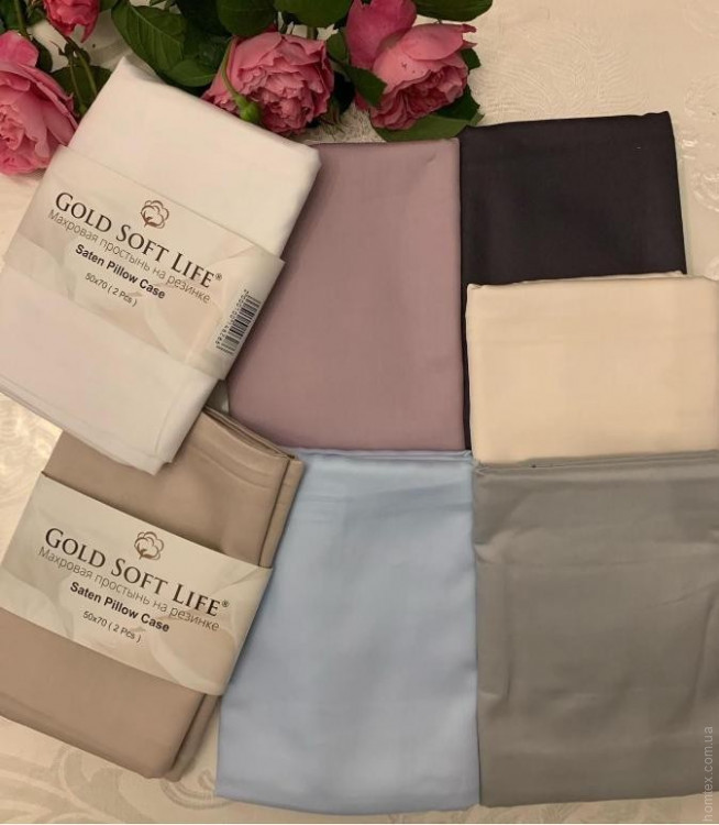 Набор сатиновых наволочек Gold Soft Life 50х70 см из 2-х штук, модель 3