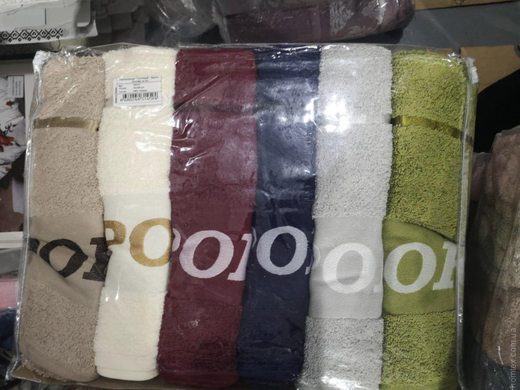 Набор махровых полотенец Cestepe VIP Cotton Vx08 из 6 штук 50х90 см