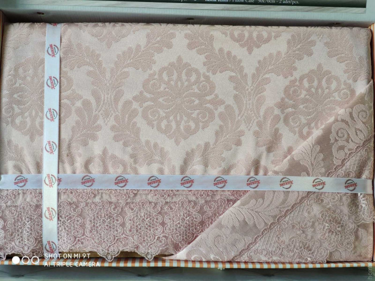 Покрывало жаккардовое Karina Homme Seda pudra 250x260 см