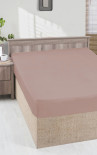 Простынь сатиновая на резинке First choice powder 160x200+30 см с наволочками