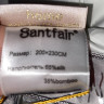 Одеяло бамбук с шелком Maison D'or - Santfair 200х220 см, кант серебро