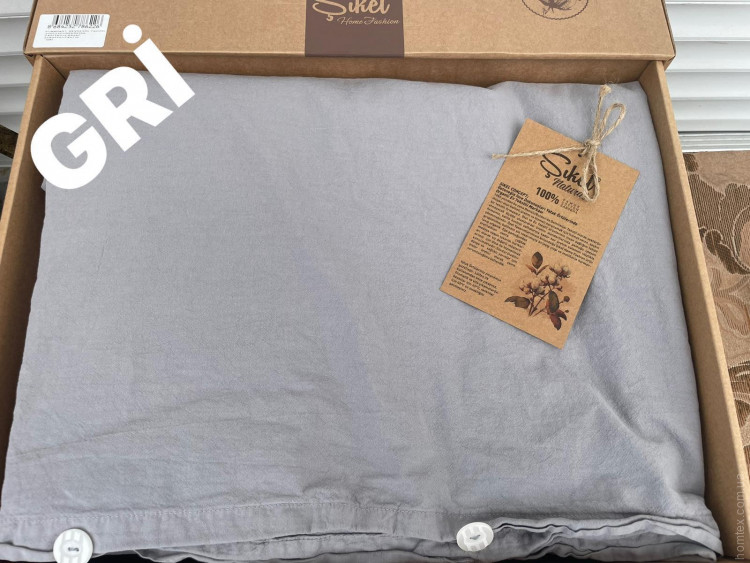 Постельное белье Sikel Natural gri вареный хлопок евро