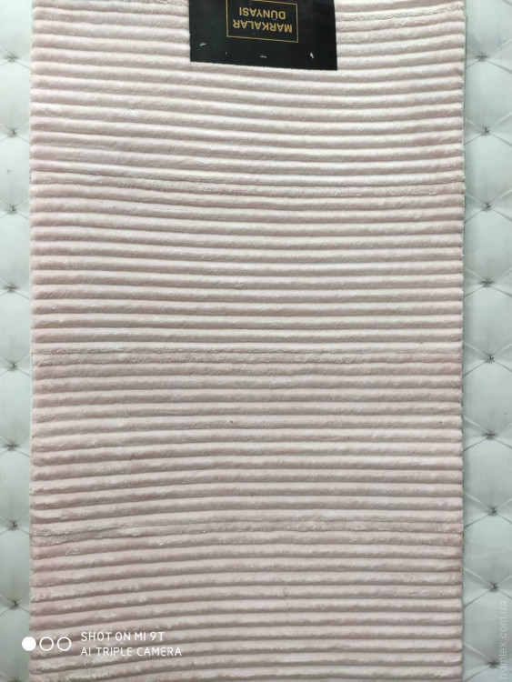 Набор ковриков для ванной Markalar Dunyasi 40x60 см + 60x100 см модель 01
