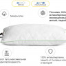 Подушка антиаллергенная Mirson ECO THINSULATE 40x60 см, №130, мягкая Подушка антиаллергенная Mirson ECO THINSULATE 40x60 см, №130, мягкая
