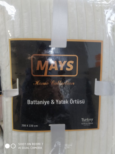Плед из микрофибры Mays Cream 160x220 см широкая полоска