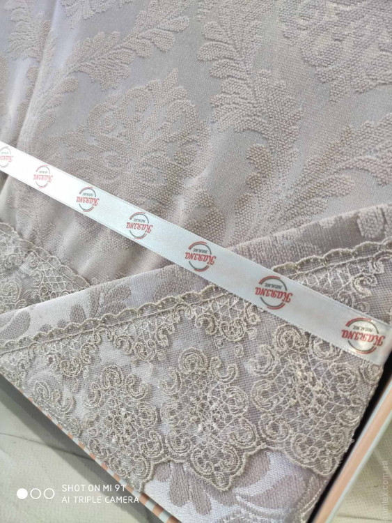 Покрывало жаккардовое Karina Homme Seda lavanta 250x260 см 
