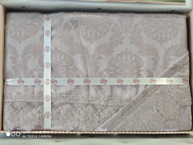 Покрывало жаккардовое Karina Homme Seda lavanta 250x260 см 