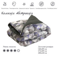 Одеяло Руно силиконовое Абстракция зимнее в полиэстере 172х205 см