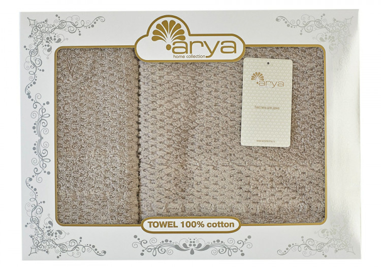 Набор полотенец Arya Arno коричневый 50x90 см +70х140 см