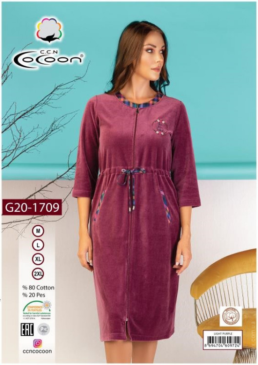 Халат велюровый Cocoon 20-1709 light purple
