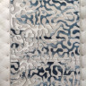 Набор ковриков для ванной Markalar Dunyasi 40x60 см + 60x100 см модель 04