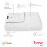 Ковдра літня Sonex Basic Ultralite 200х220 см