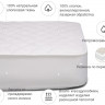 Наматрасник Mirson Natural Line Стандарт Eco 60x120 см, №954 (водонепроницаемый с резинкой по периметру)