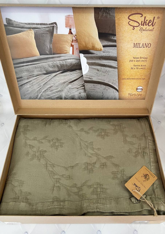 Покрывало хлопковое с наволочками Sikel Milano оливковое 240х260 см с наволочками