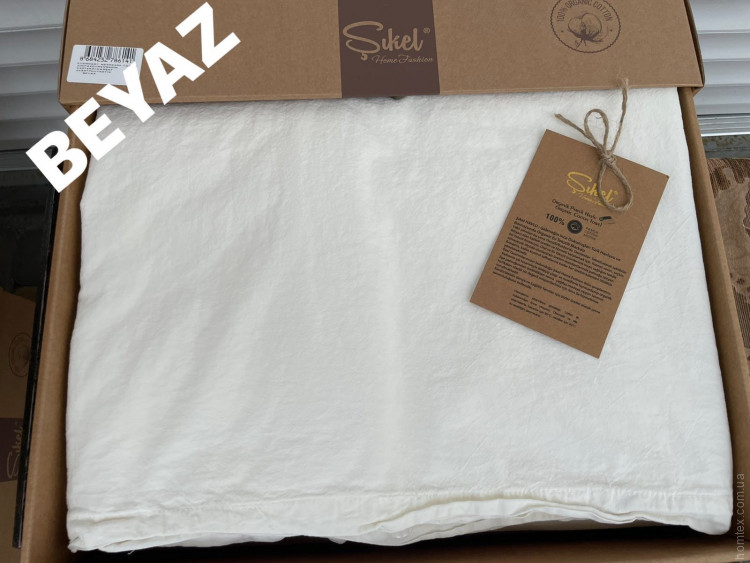 Постельное белье Sikel Natural beyaz вареный хлопок евро