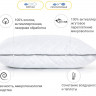 Подушка антиаллергенная Mirson Royal Eco-Soft 40x60 см, №495, мягкая