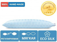 Подушка Mirson антиаллергенная Valentino HAND MADE низкая регулируемая 60x60 см