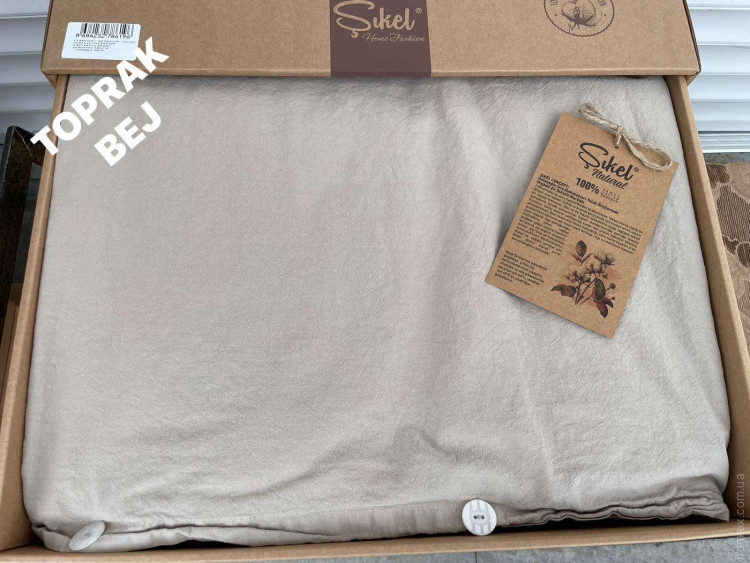 Постельное белье Sikel Natural toprak bej вареный хлопок евро