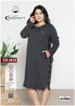 Туника Cocoon 22- 2679
