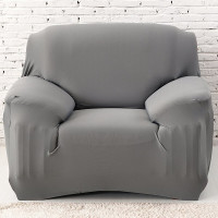 Чехол на кресло HomyTex универсальный Серый