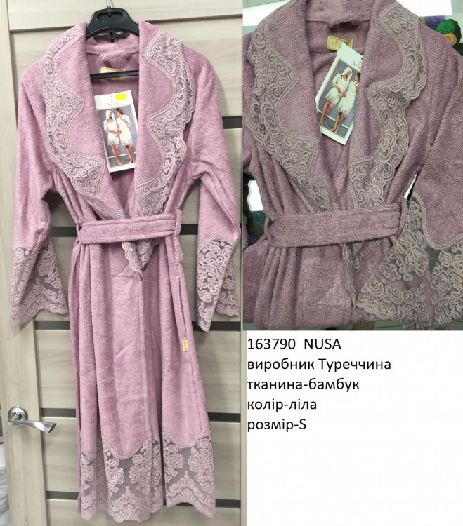 Халат Nusa NS 163790 lila