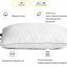 Подушка с Тенсель Modal Eco антиаллергенная 40x60 см, №0378, средняя