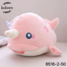 Плед Koloco с мягкой игрушкой 110x150 см Дельфин розовый