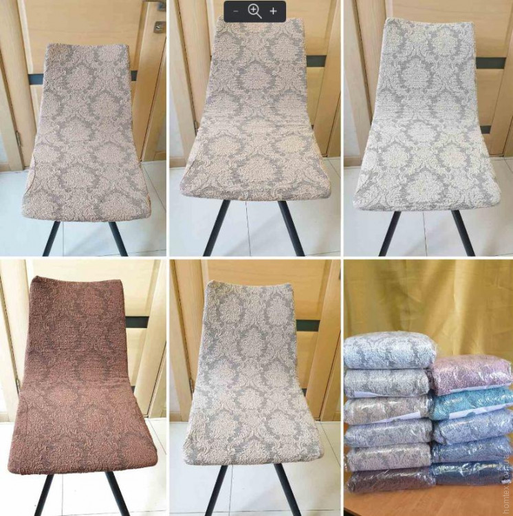 Набор чехлов универсальный для стульев Zeron из 6- ти штук, модель 4, цвет в ассортименте Набор чехлов универсальный для стульев Zeron из 6- ти штук, модель 4, цвет в ассортименте