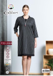 Туника Cocoon 22-2684