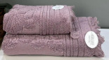 Набір махрових рушників Ikra Life Carolina murdum 50x90 см + 70х140 см
