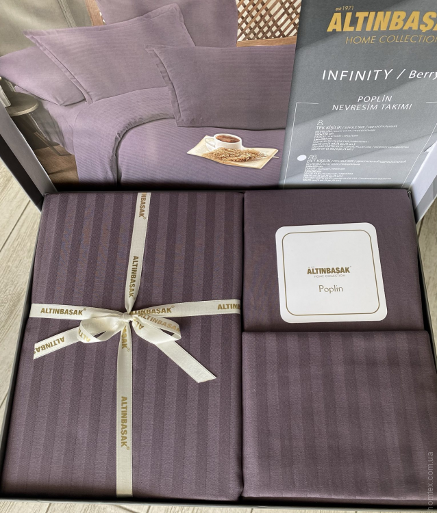 Постельное белье Altinbasak Infinity Berry поплин в полоску евро