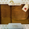 Набор полотенец Arya Fold горчичный 50х90 см + 70x140 см 