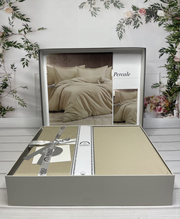 Постільна білизна Romeo Home Percale тенсел бежевий євро