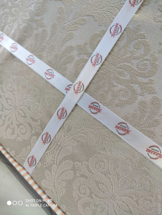 Покрывало жаккардовое Karina Homme Meltem bej 250x260 см