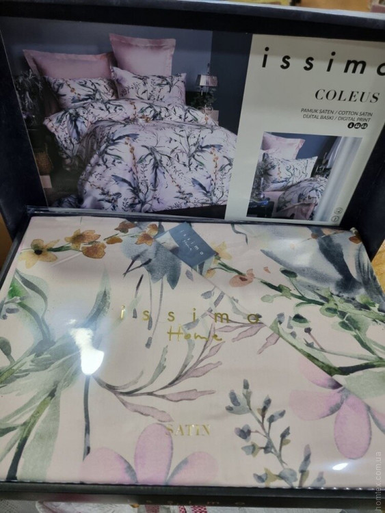 Постільна білизна Issimo Home Coleus сімейна