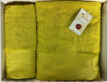 Набір рушників Arya Fold жовтий 50х90 см + 70x140 см